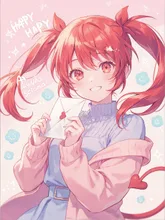 お年玉もらっちゃった