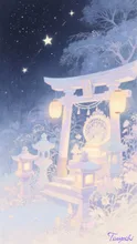 現実と幻想の狭間
