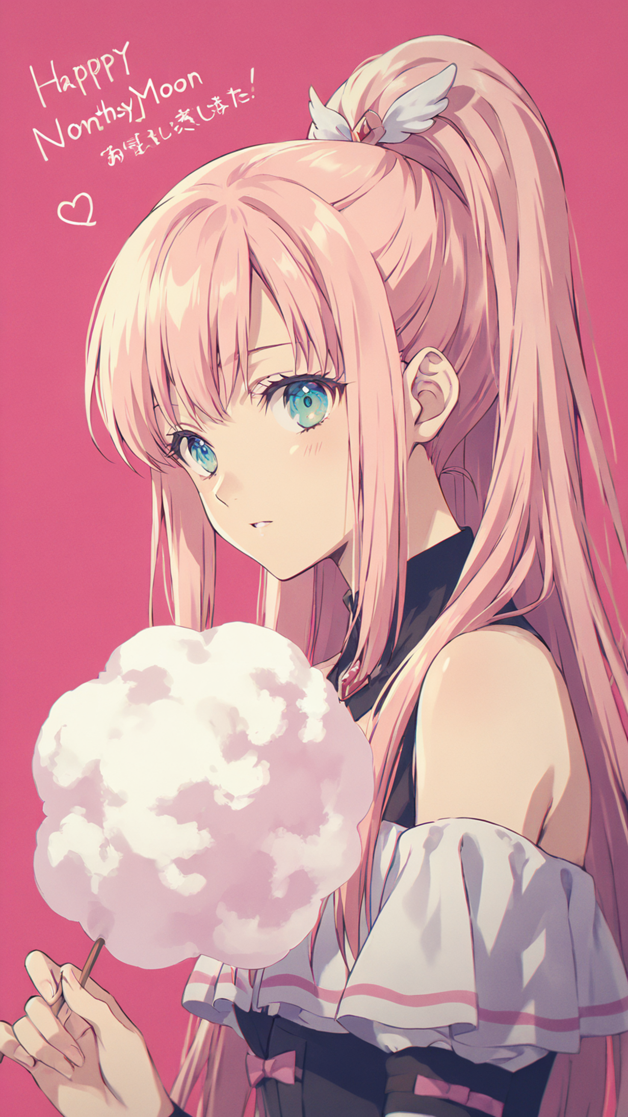 my cotton candy 🍬 🤣🥰 — nateさんのAIイラスト