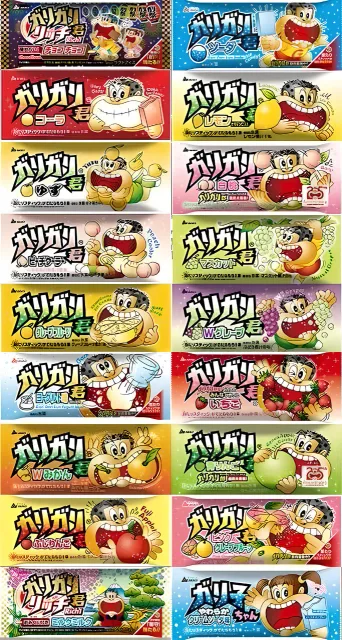 夏と言えば