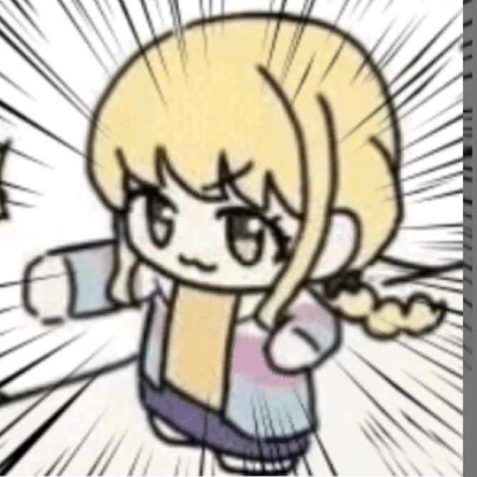 クリス