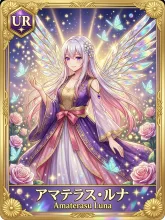 SUPPART の AI イラスト