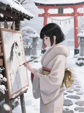 心豊かな一年になりますように