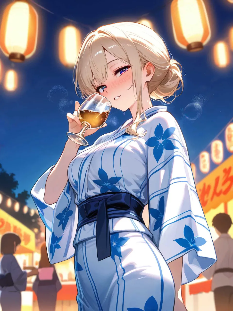 このあと