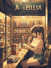 路地裏のたばこ屋さん