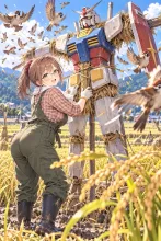 ガンダム案山子❣️