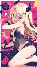 鬼みたい