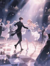 舞踏会