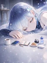小さくなった日常で、眠る