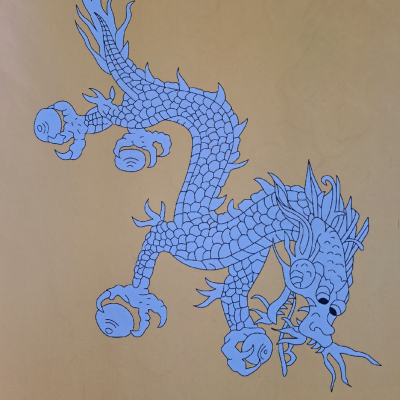 バニシパ
