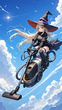 今はほうきよりダイソンよ