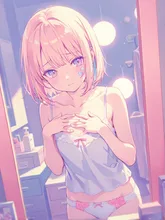 自分の体が気になる年頃。