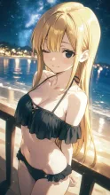どう？