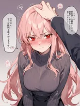 めろん — めろんさんのAIイラスト