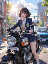 令和の爆音プリンセス