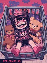 アイツだ。間違いない