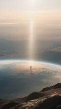 この星の果てまで