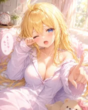 寝起きの彼女·おはよう、まだ眠い の投稿作品