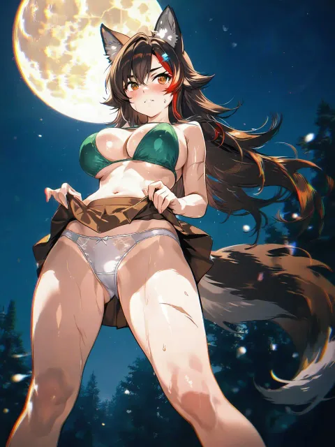 獣人