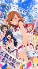なっしー — なっしーさんのAIイラスト