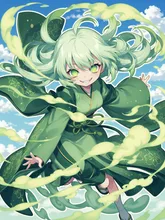 風神