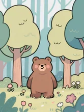 森のくまさん🌳🍃