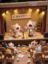 ネコちゃんの漫才会場(*ΦωΦ)