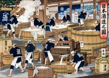 蔵人·新酒を仕込む の投稿作品