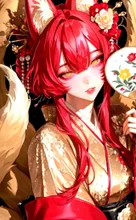 百鬼夜行