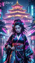 サイバーシティ花魁