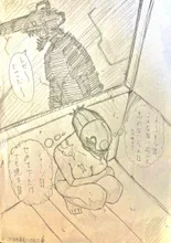 やっぱり恥ずかしかったレゼさん♡ — セイセイさんのAIイラスト
