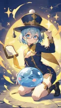 学者とスライム⁇