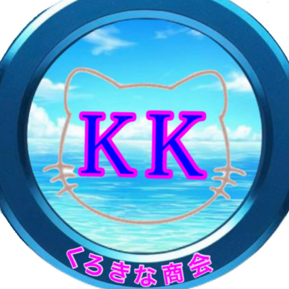 くろきな商会