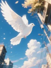 平和の象徴