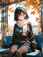 秋も深まる休みの終わり