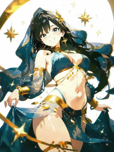 べり