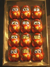 だるま·片目を入れる日 の投稿作品