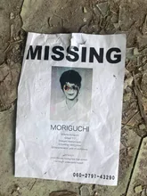 MISSING — moguさんのAIイラスト