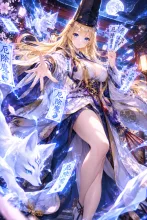 SUPPART の AI イラスト