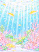 深海さんぽ·ゆらめく青の楽園 の投稿作品