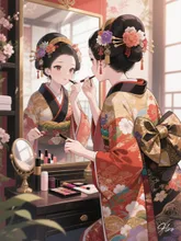 化粧
