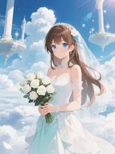 天空の花嫁