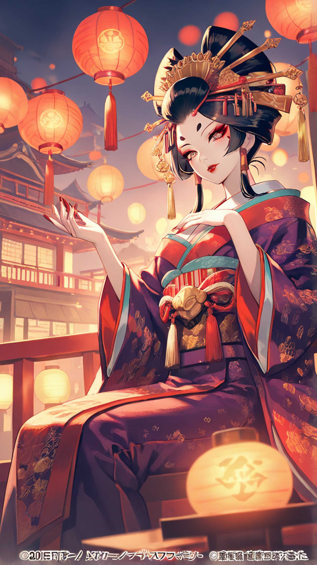 花魁祭り