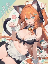無名のアクナイ好き — 無名のアクナイ好きさんのAIイラスト