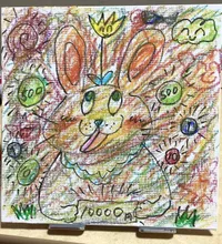 お金の重み