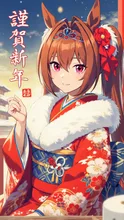 着物姿のダイス — 新春イラストのAIイラスト|SUPPART