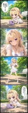 スリー — スリーさんのAIイラスト