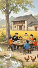 🌟イベント 第74弾·大地の食卓 の投稿作品