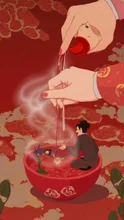 Close-up pouring otoso spiced sake, vermilion otoso set, family exchanging New Year greetings, calm and elegant mood, cinematic, ultra-detailed — yuna97さんのAIイラスト