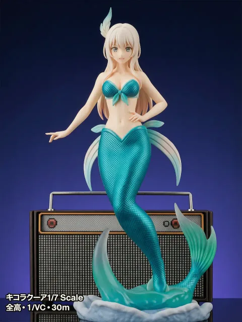 レトロピクセルスピーカーの前えに立つ人魚